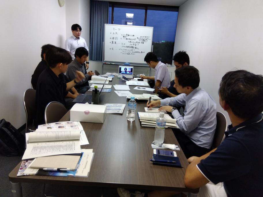 学習会(県土整備)