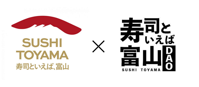 sushixdao