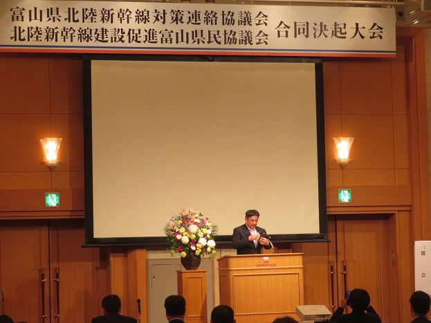 式典