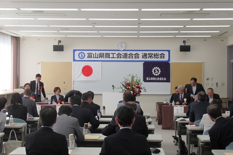 会場