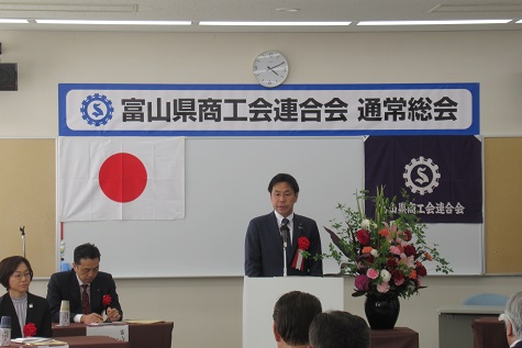 祝辞