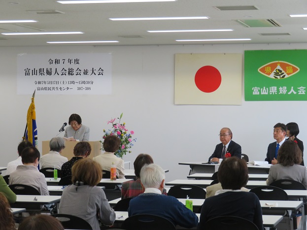 婦人会の様子