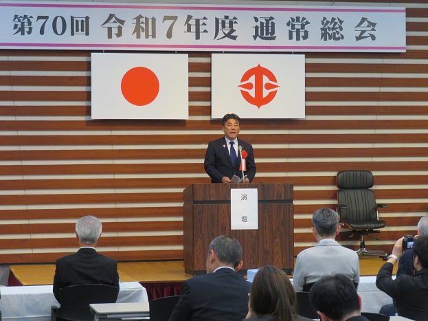 議長