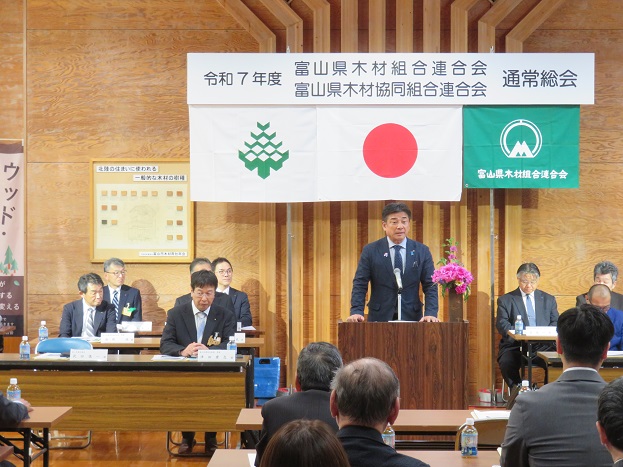 挨拶