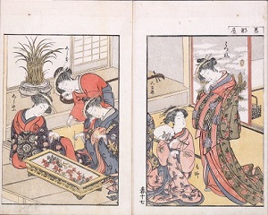 青楼