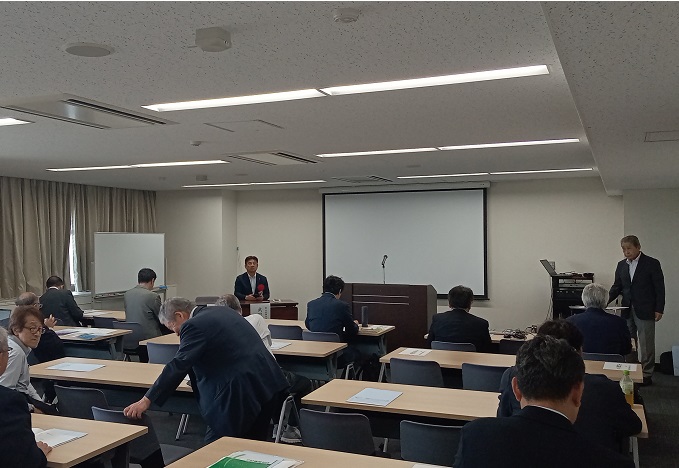 会場