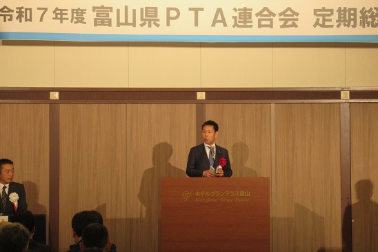 副議長祝辞