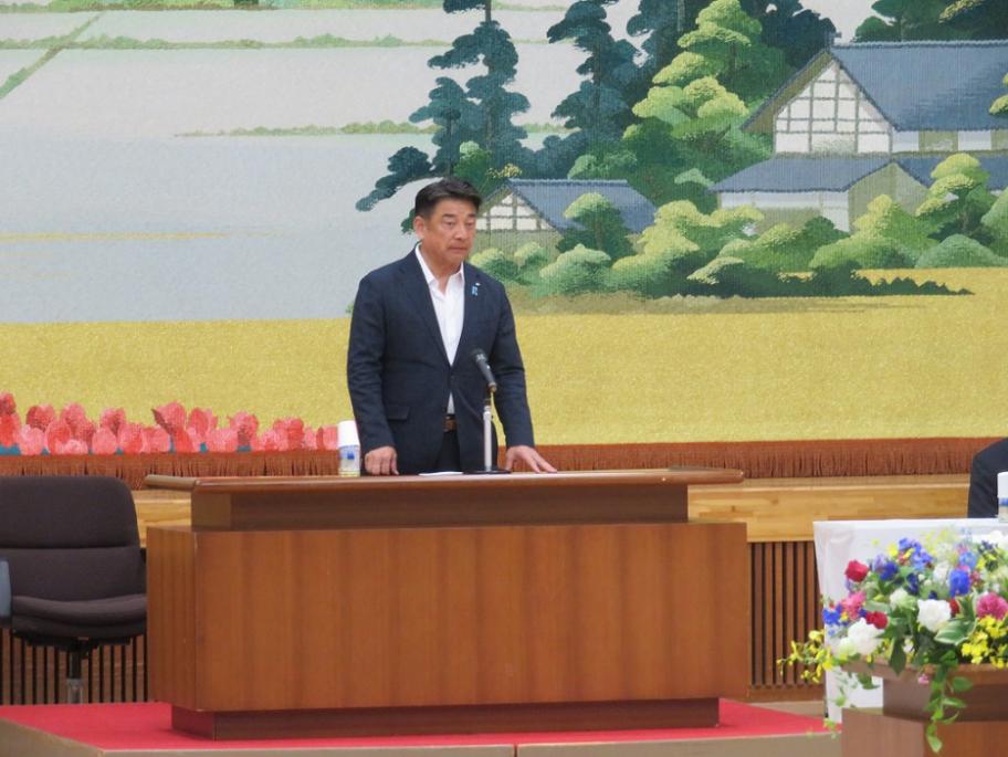 挨拶
