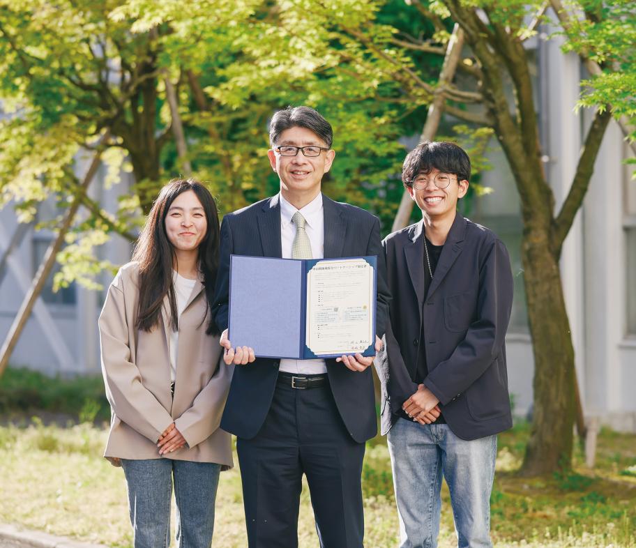 富山情報ビジネス専門学校