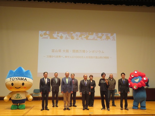 250121_banpaku