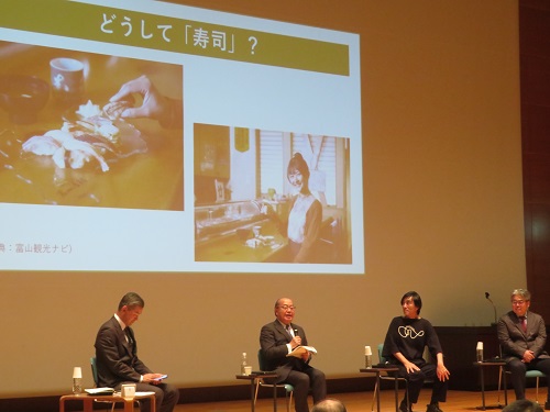 250121_banpaku2