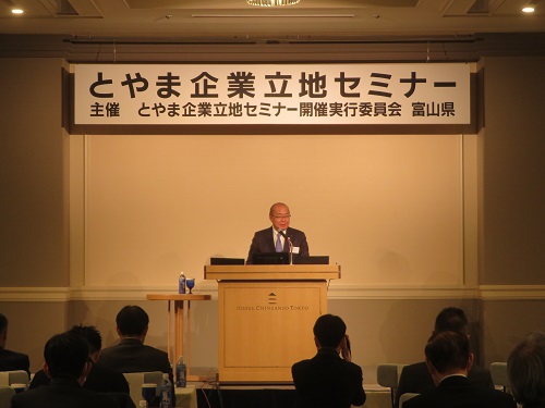 250128_kigyo