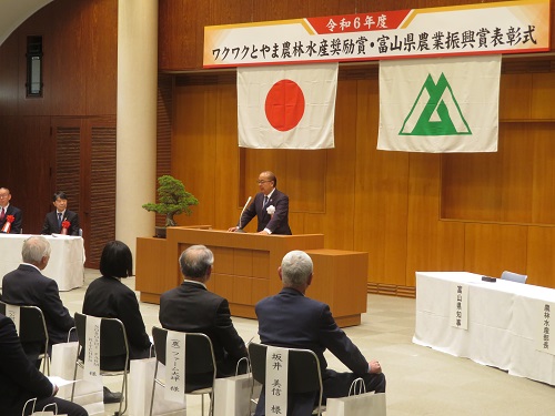 250214_wakuwaku