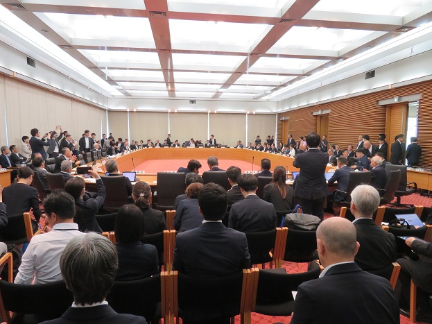 総会
