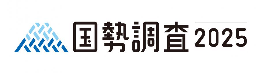 logo2025