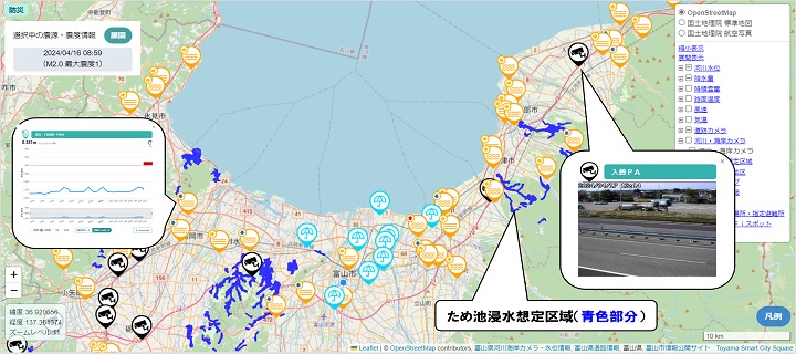 トップ画像