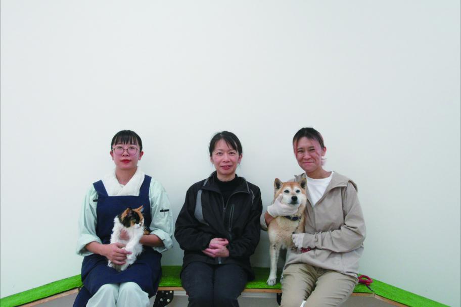 動物管理センター