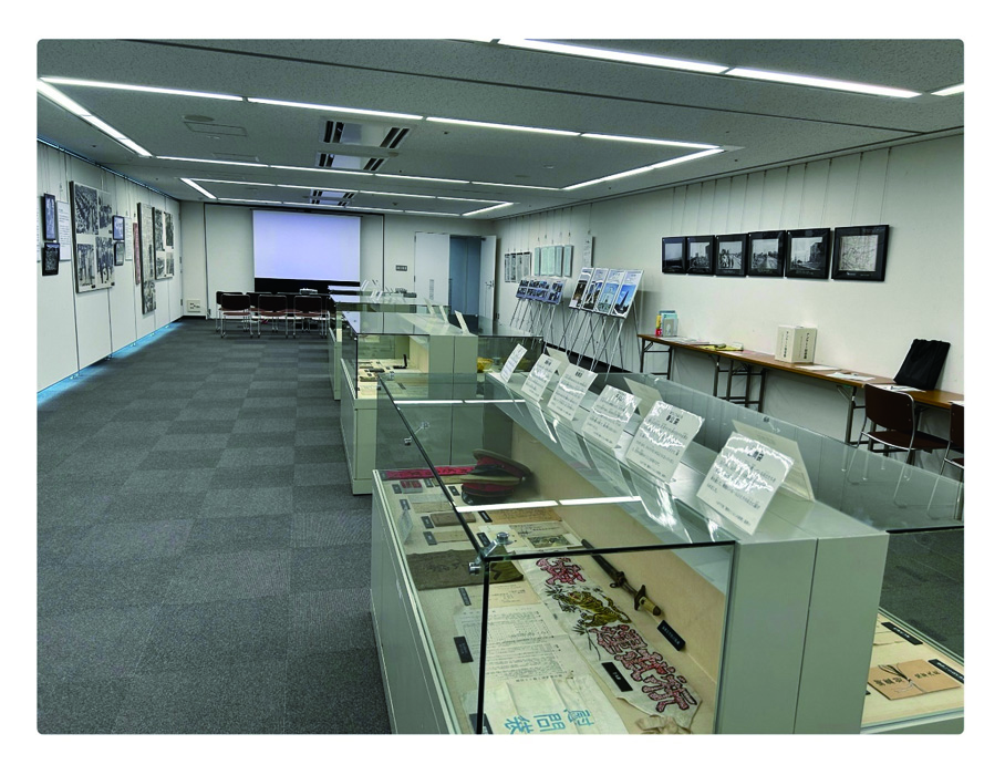 戦時下の暮らし展