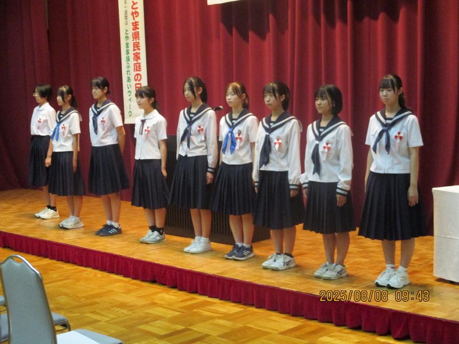 tyugakusei1
