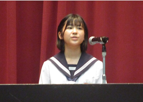yamaguchi