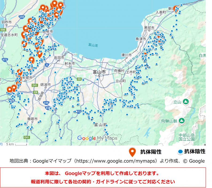 SFTSウイルス抗体陽性イノシシの地理的分布図