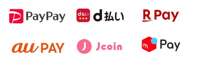 各種コード決済