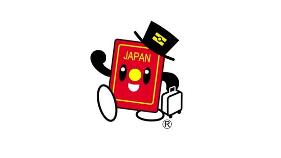 パスポくん