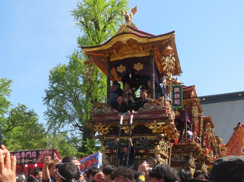 yatuso2