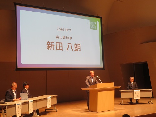 スタートアップエコシステム