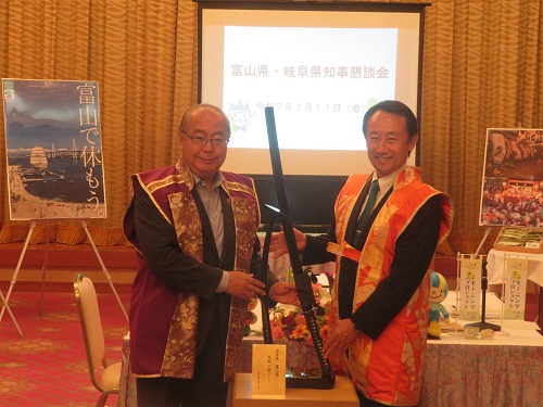 岐阜県知事懇談会2