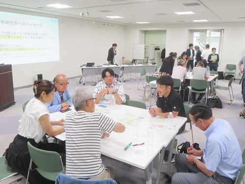 共創セッション2