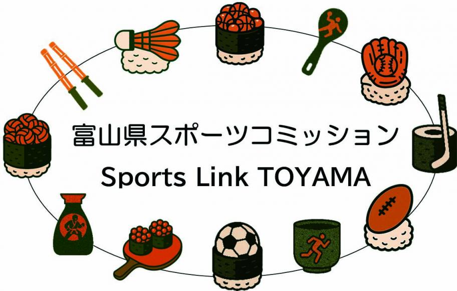 スポコミロゴ
