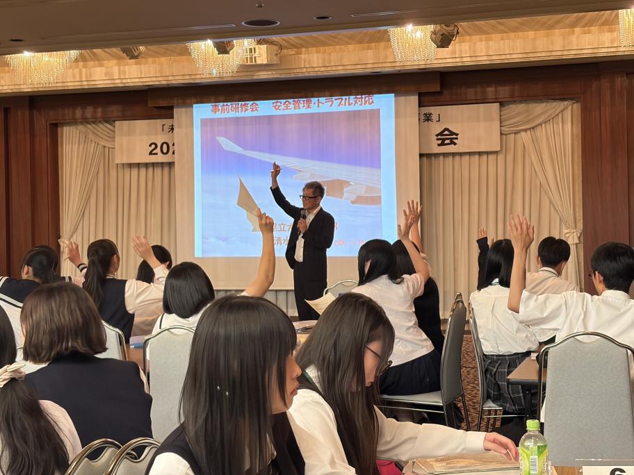 写真2