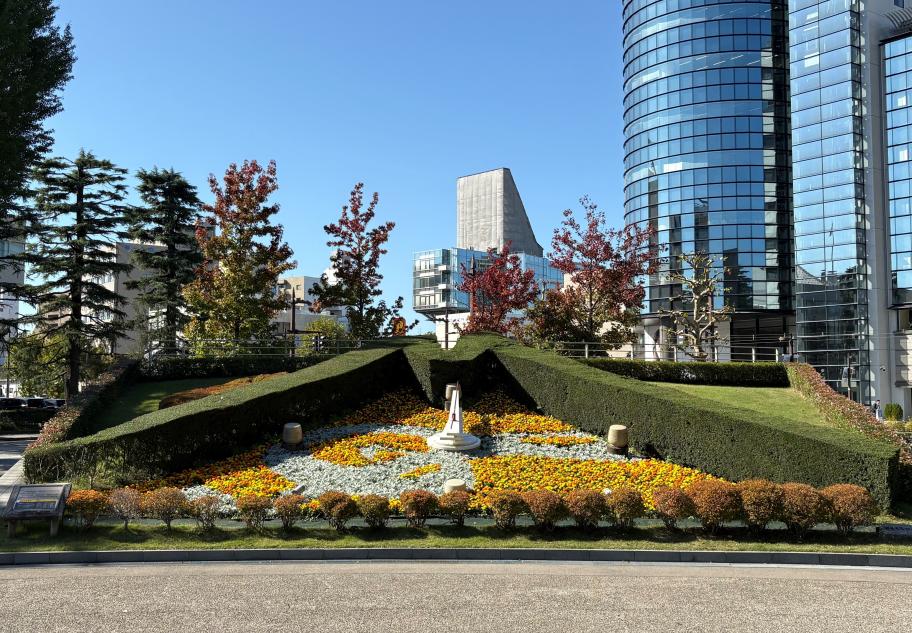 令和7年11月花時計