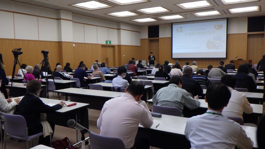 R7食品表示講習会_写真