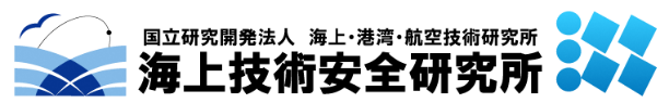 海上技術安全研究所ロゴ