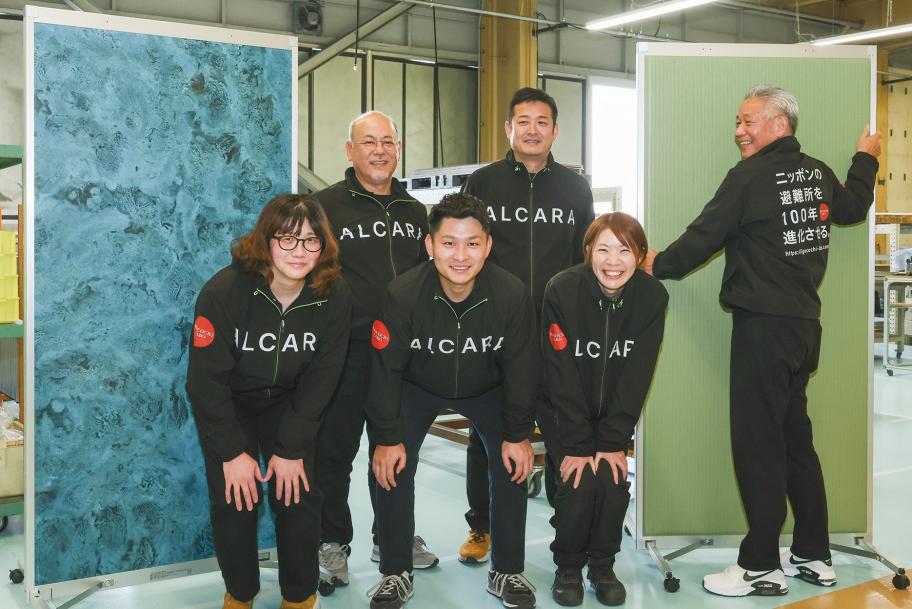 アルミファクトリー株式会社のみなさん