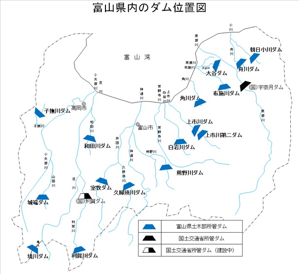 富山県内のダム位置図