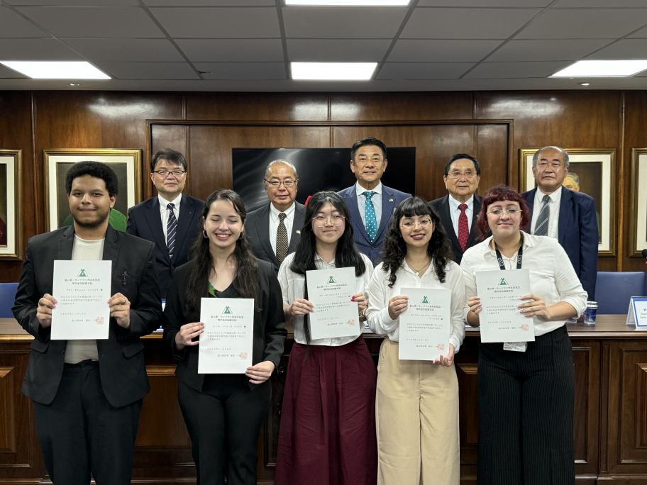 サンパウロ大学奨学生記念撮影