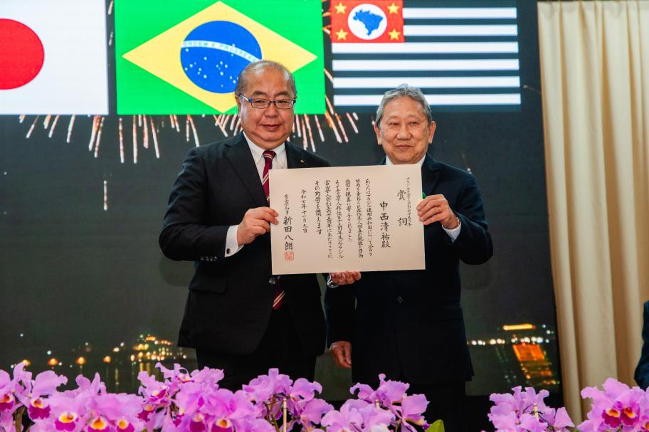 高齢者賞詞贈呈