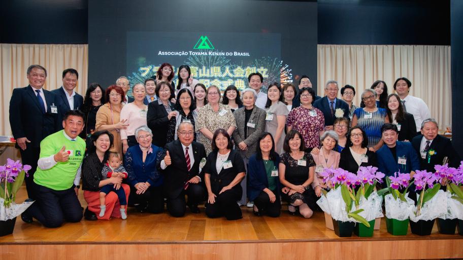 記念式典記念撮影