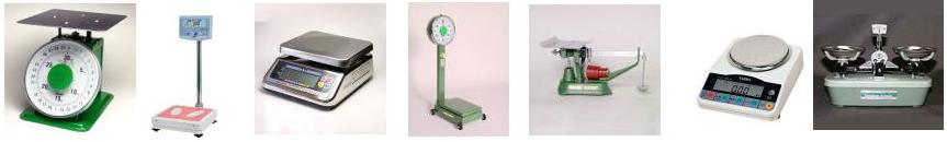 いろいろなはかり