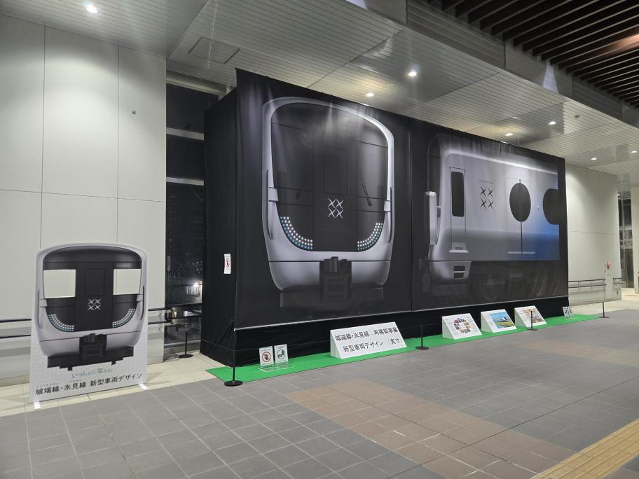 実寸デザインシート