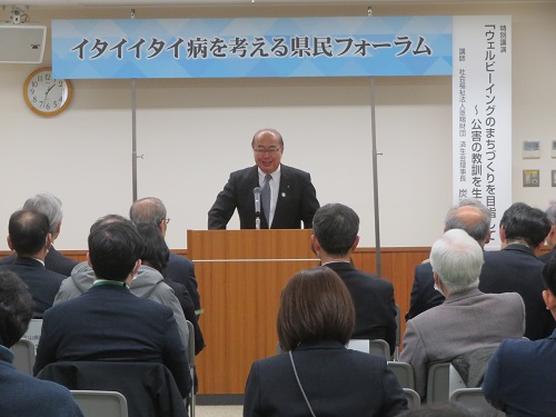 080208イタイイタイ