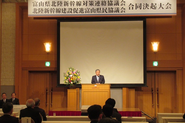 祝辞