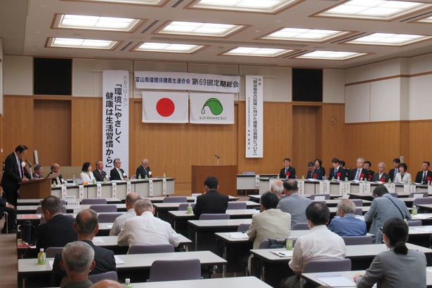 会場