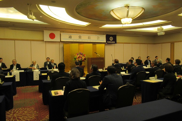 会場