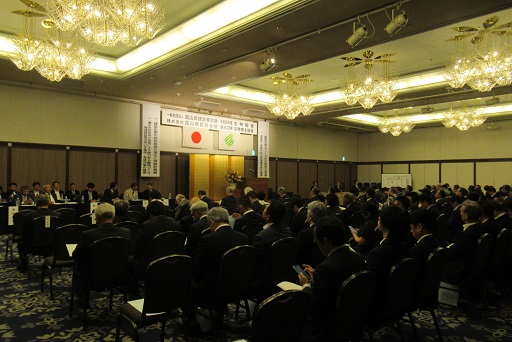 会場