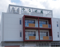 07_h30_tonamihukushikai.png