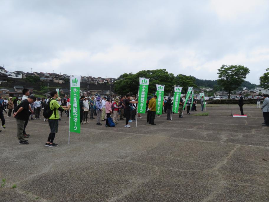 開会式